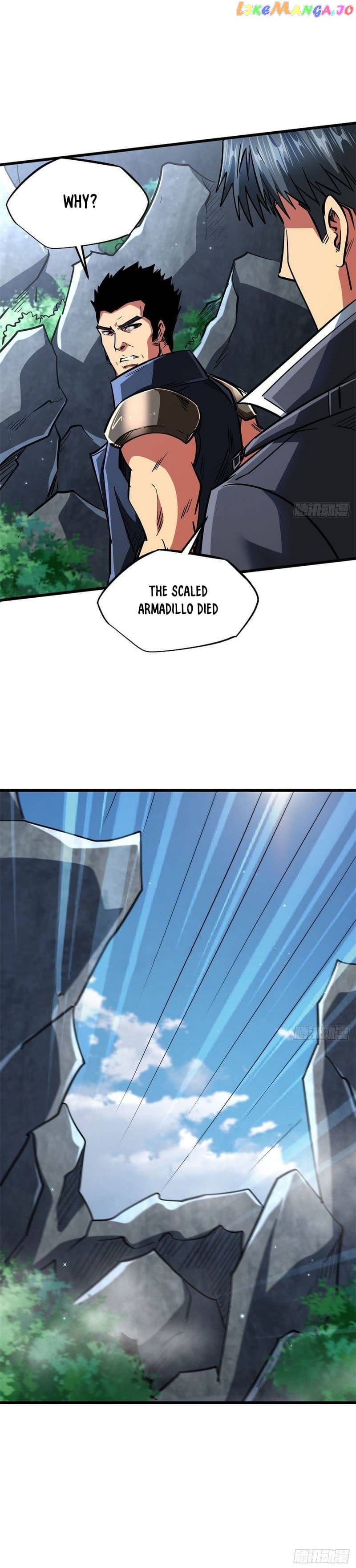 Super Gene Chapter 46 - page 5